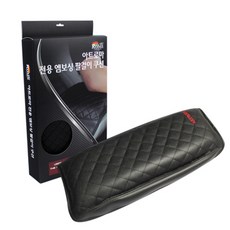 바이블아트스티커