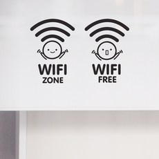 유리창문스티커