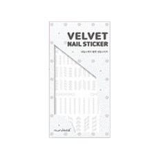 네일스케치 벨벳네일스티커 화이트, 니트, 1개
