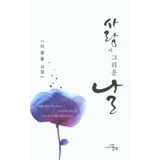 천우신조