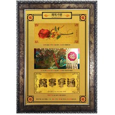 7d79edab-da59-4a33-addf-8b6afa72037a.jpg