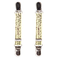 포그내침받이세트