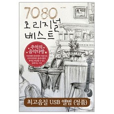 142ec418-8e5f-45a3-b4d5-2c9bbdd6a1d6.jpg