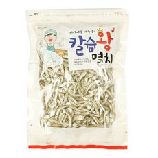 해야미멸치