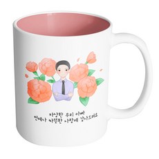 삿뽀로일식상품권