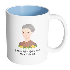 추천3할아버지선물