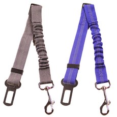 aryko Dr.Mini Premium Cat & Dog 反光aryko 安全帶繩, 隨機發貨, 2件