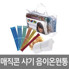 샤롯데예매