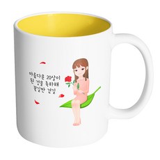 3cbf836a-79d7-4c60-b765-113dc0f9d703.jpg