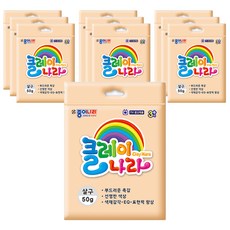 caa699c3-f923-45fc-a651-359abead2e3a.jpg