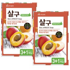 8a9ea207-f765-424c-b4fe-2348e86f9b52.jpg
