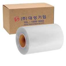9a51c0d8-d93c-4eff-bba2-44a0ce7516b8.jpg