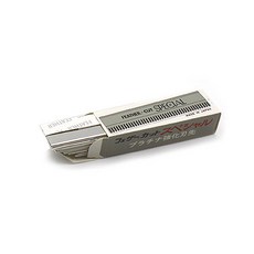 68d96de2-ba4a-454c-8ca0-19cfa226edc4.jpg