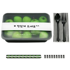 6cdb37be-6dab-47f8-8880-bedafbcee746.jpg