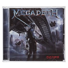 maddgear
