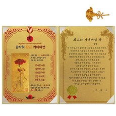 a20dad38-0cef-4912-895d-fd55d3365743.jpg