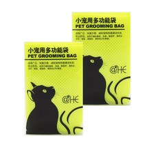 AnTs 고양이 글루밍 목욕 망 1세대, 옐로우, 2개