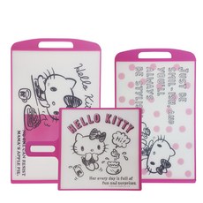 헬로키티살균도마