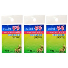 9cf04941-e73c-42a5-8373-65b3eb69ef14.jpg