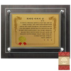 7d21b212-b408-4ada-989f-2aaa7a14bd70.jpg