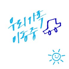 ae5bfdea-fe11-4952-8cf9-21a6f5e8164a.jpg