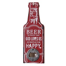 BK 啤酒瓶設計開瓶器 8, 1個