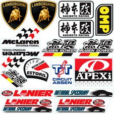 馬達貼紙摩托車改裝貼紙套組, 1套, 調音 3