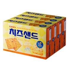 카츠샌드