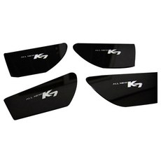 k7안드로이드올인원