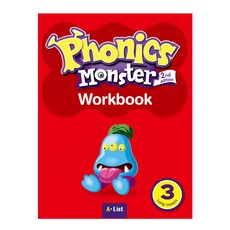 Phonics Monster. 3: Long Vowels(Workbook), 3, A List
