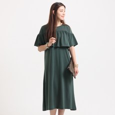 3138fadf-bcc1-4771-ae18-a3bcd3b6e9ed.jpg