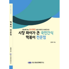6a0a7291-a229-4053-9d6b-cb4e0fb42da7.jpg