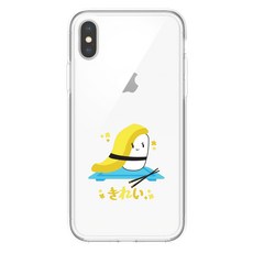 //상품명