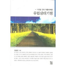 94e8448a-ecf4-49d8-badc-e6f6bd88d34e.jpg