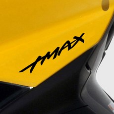 그리븐 TMAX 야마하 티맥스 바이크 데칼 오토바이스티커 10275 20cm, 무광블랙, 2개입