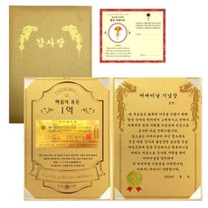 33d76241-5256-45ab-bd6f-fbf2bc7d542b.jpg