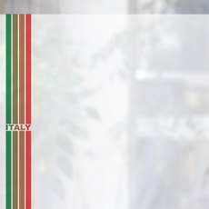 디자인수풀 컬러 안개시트지 북유럽 스타일, CW745