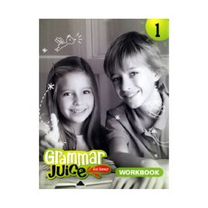 Grammar Juice for Junior. 1: Workbook, 이퍼블릭(E PUBLIC)