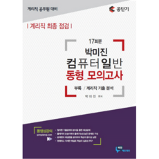 b4a24652-a12a-44e0-a385-6c77dd2216d7.jpg