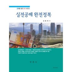 fce923cd-46ac-484e-a5a1-18fc5c281c31.jpg
