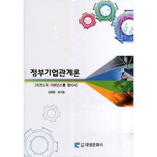 89ffeebd-2d47-4cc9-88a1-1a8b4fecda39.jpg