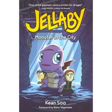 Jellaby 2 Stone Arch Books