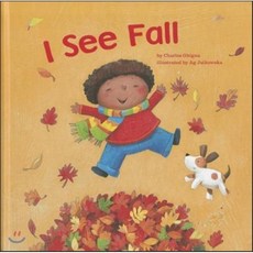 I See Fall, Picture Window Books