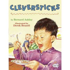 Cleversticks Dragonfly, Dragonfly Books
