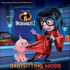 Babysitting Mode Random House Disney