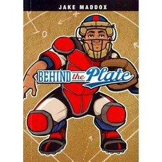 Behind the Plate Stone Arch Books