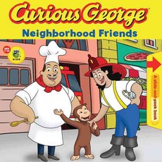 Curious George Neighborhood Friends Houghton Mifflin Harcourt