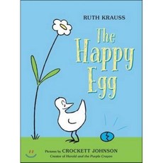 The Happy Egg HarperCollins