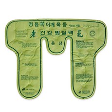 jy-30rf