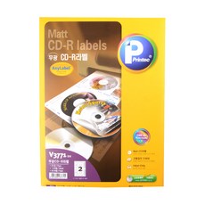 프린텍 CD DVD 애니라벨 V3771-20 20p, 1개